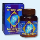 Хитозан-диет капсулы 300 мг, 90 шт - Батайск