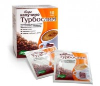 Турбослим Кофе фильтрпакетики 2 г, 10 шт. - Батайск